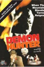 Watch The Legend of Blood Mountain 9Movies