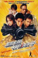 Watch Space Travelers 9Movies