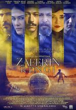 Watch Color of Victory 9Movies