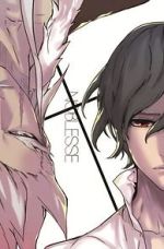 Watch Noblesse: The Beginning of Destruction (Short 2015) 9Movies