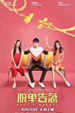 Watch Dude\'s Manual 9Movies