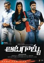 Watch Aatagallu 9Movies