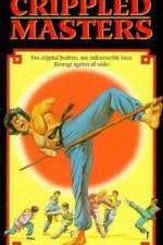 Watch Tian can di que 9Movies