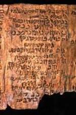 Watch Discovery Channel: The Riddle of the Dead Sea Scrolls 9Movies