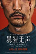 Watch Wrath of Silence 9Movies