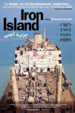 Watch Jazireh ahani 9Movies