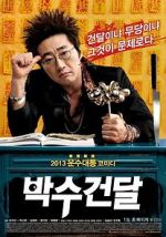 Watch Man on the Edge 9Movies
