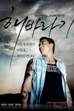 Watch Haebaragi 9Movies