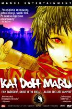 Watch Kai doh maru 9Movies