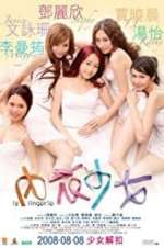 Watch La lingerie 9Movies