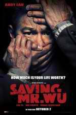 Watch Jie jiu wu xian sheng 9Movies