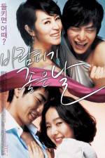 Watch Baram-pigi joheun nal 9Movies