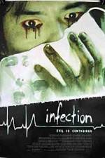 Watch Infected (Kansen) 9Movies