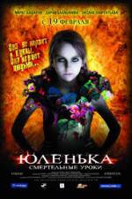 Watch Yulenka 9Movies