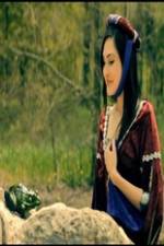 Watch The Princess & The Slimy Frog Prince 9Movies