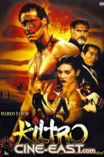 Watch Shaolin Girl 9Movies