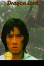 Watch Long xiao ye 9Movies