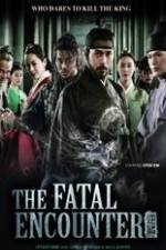 Watch Yeok-rin 9Movies