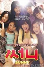 Watch Sunny 9Movies