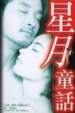 Watch Moonlight Express 9Movies