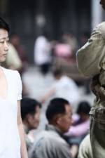 Watch Hai shang chuan qi 9Movies