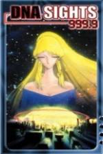 Watch DNA Sights 999.9 9Movies