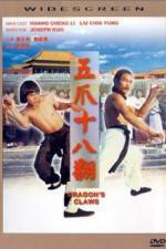 Watch Dragons Claws 9Movies