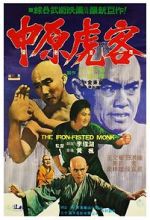 Watch Iron Fisted Monk 9Movies