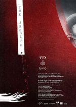 Watch The Juggler (Short 2018) 9Movies