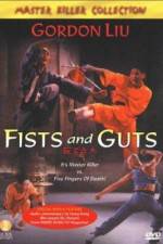 Watch Yi dan er li san gong fu 9Movies
