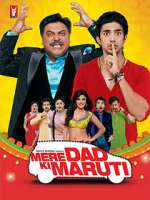 Watch Mere Dad Ki Maruti 9Movies