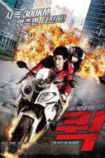 Watch Quick 9Movies