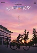 Watch Moving On 9Movies