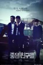 Watch Jo-Eun-Chin-Goo-Deul 9Movies