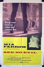 Watch Blind Terror 9Movies