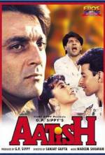 Watch Aatish: Feel the Fire 9Movies