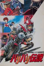 Watch Baribari Densetsu 9Movies