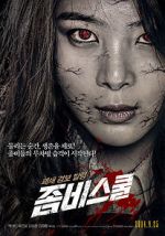 Watch Zombie School 9Movies