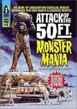 Watch Attack of the 50 Foot Monster Mania 9Movies