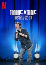 Watch David Spade: Nothing Personal (TV Special 2022) 9Movies