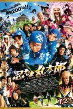 Watch Nintama Rantar� 9Movies