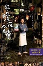 Watch Midnight Diner 2 9Movies