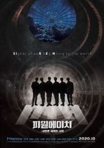 Watch P1H: The Beginning of a New World 9Movies