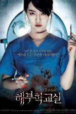 Watch The Cut 9Movies