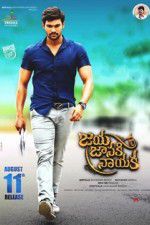 Watch Jaya Janaki Nayaka 9Movies