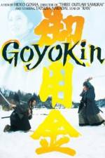 Watch Goyokin 9Movies
