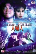 Watch Ren xia ren 9Movies