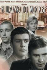 Watch Walking The Streets Of Moscow 9Movies