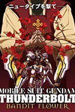 Watch Mobile Suit Gundam Thunderbolt: Bandit Flower 9Movies