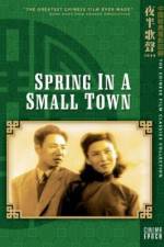 Watch Xiao cheng zhi chun 9Movies